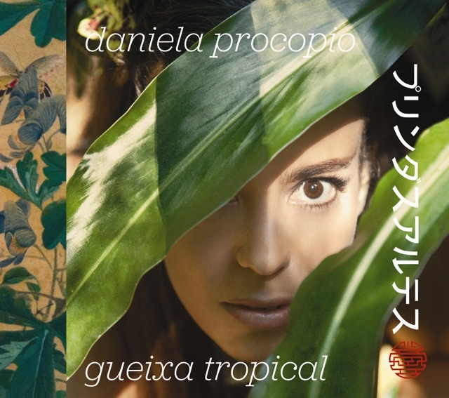 GUEIXA TROPICAL title=