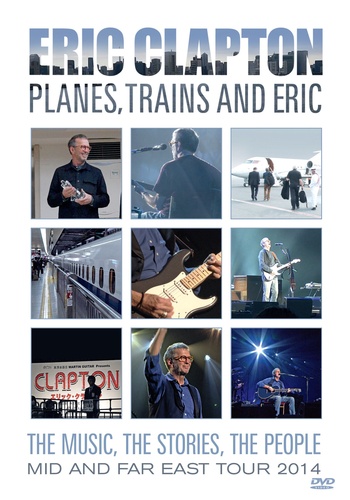 PLANES, TRAINS AND ERIC title=